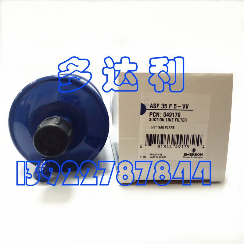 ASF 35F5-VV ý յ ALCO