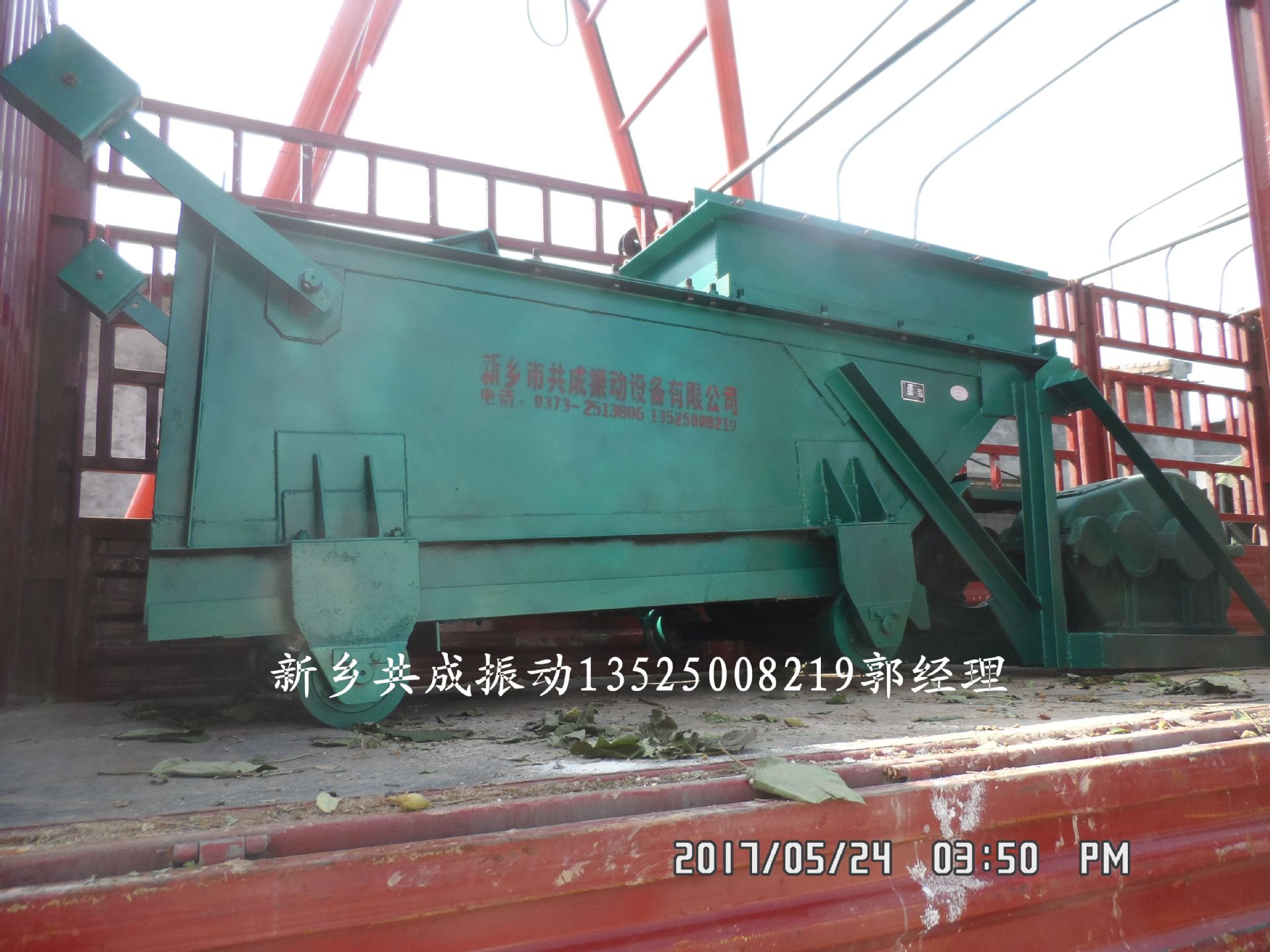 SAM_4674_副本大圖