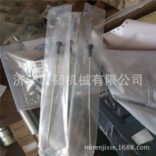 PC200-7 �ͳ�6732-21-5641 �ھ�CPC200-7 �C�ͳ�