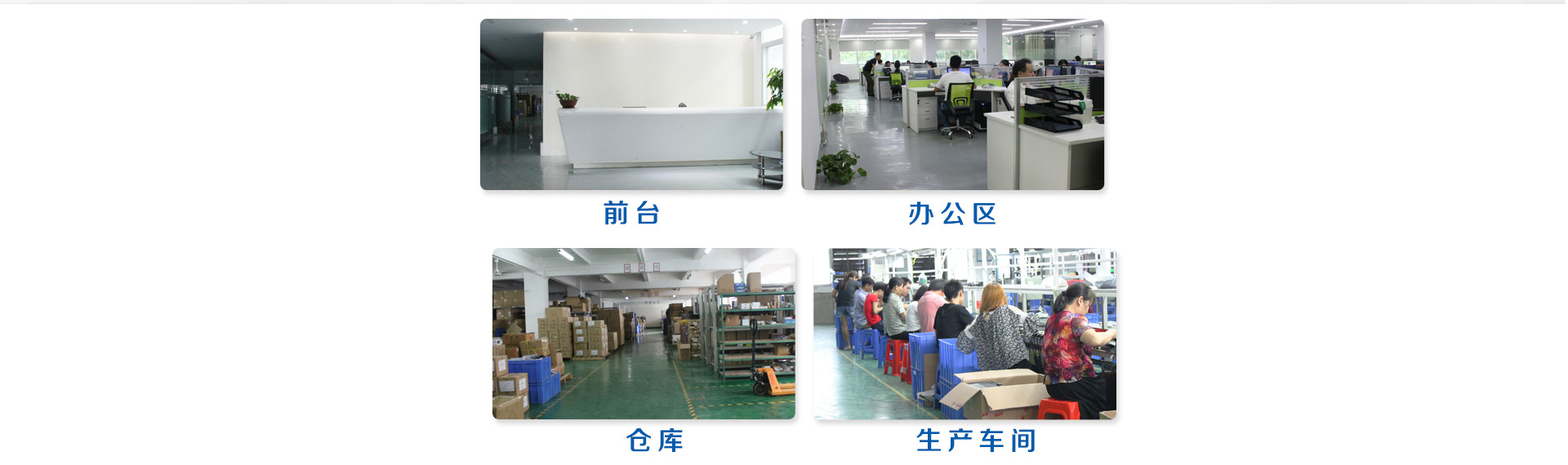 勇创成科技 预计年产值约96亿元!三乡旧鞋厂将建智能科技产业园