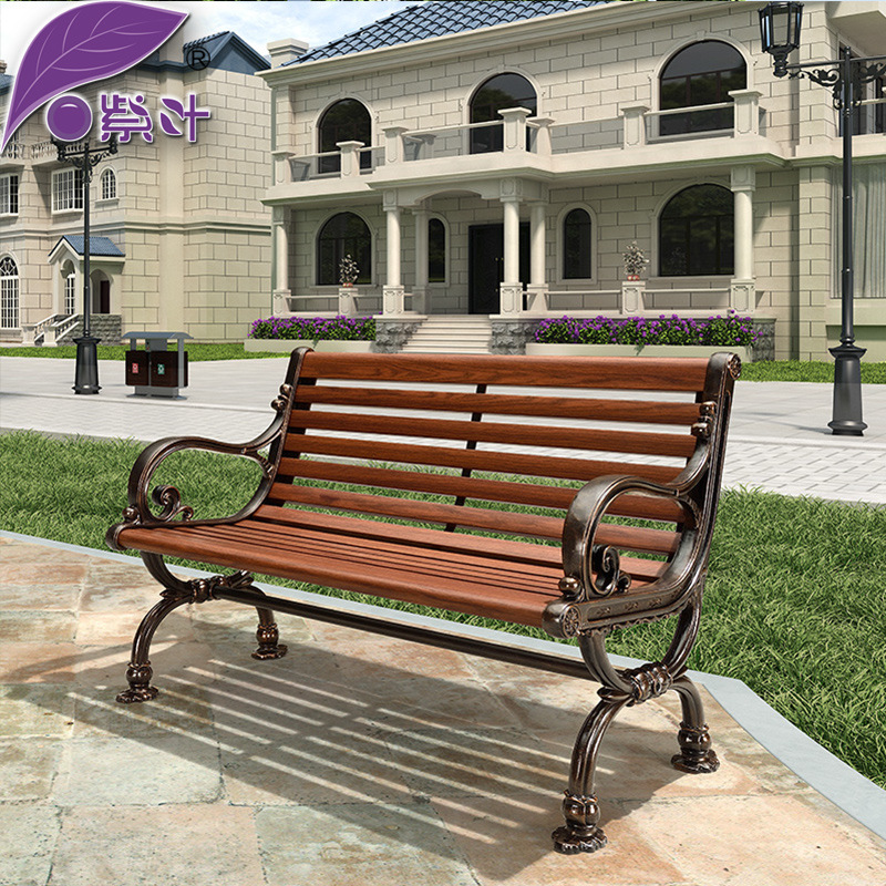 Purple leaf outdoor park chair long chair garden bench casting aluminum anti-corrosion wood garden square casual long stool