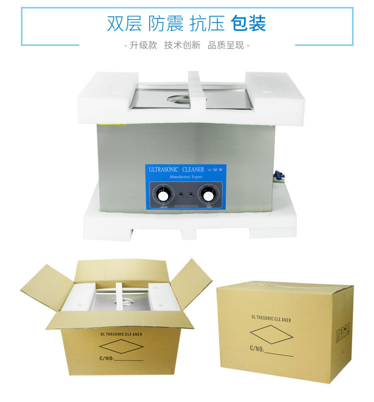 820HT-詳情頁(yè)_14