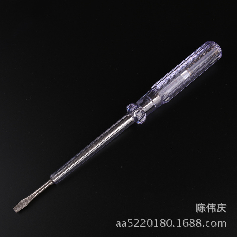 Supply Mingqi electric pen: 885 type of electric pen (self -produced…
