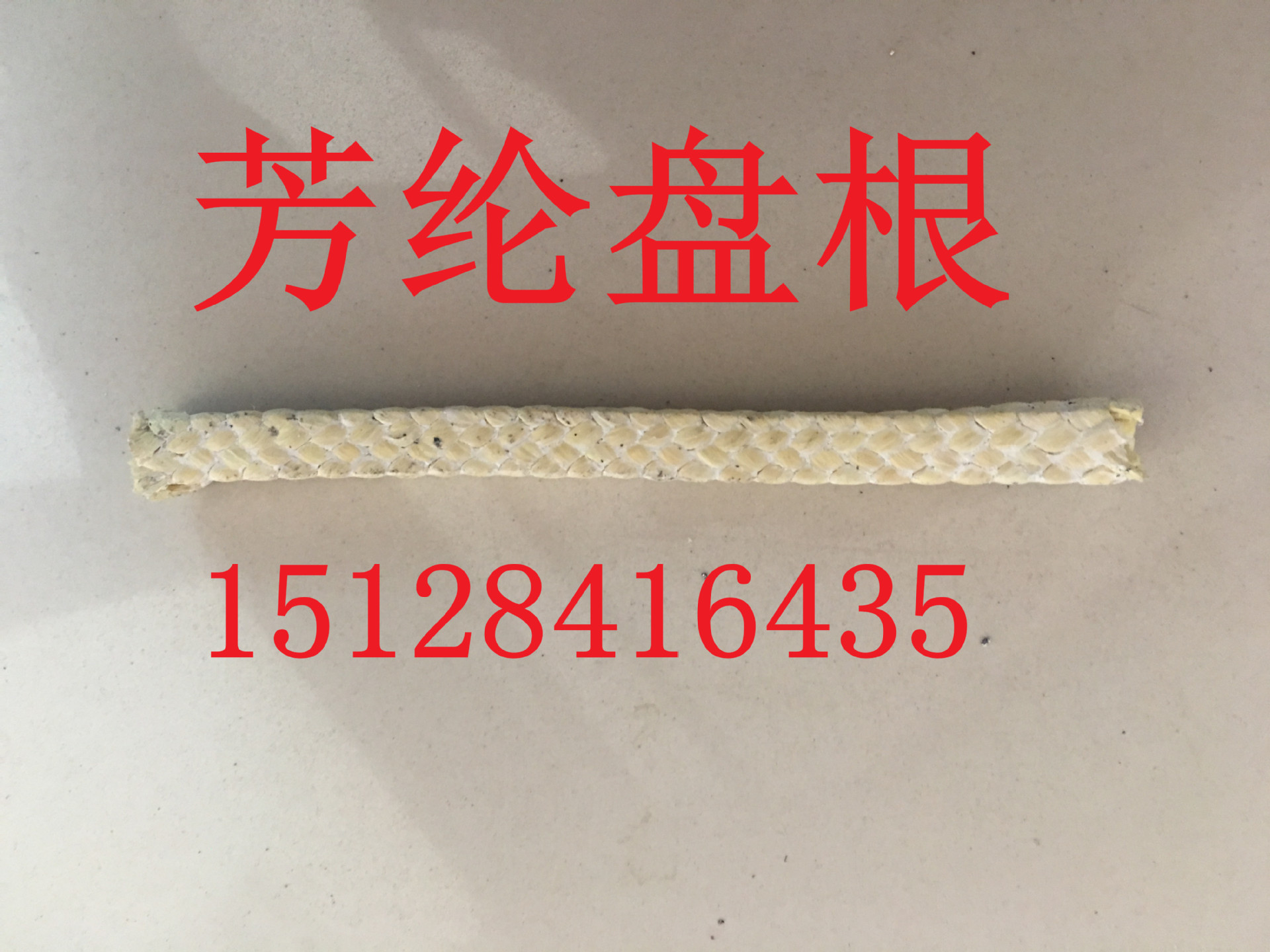 新建文件夹IMG_0435