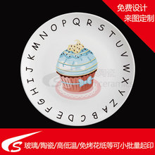 ��LOGO �D�� ���ϻ���|���յ���P�ӻ���|�N���� �մ�|�ߜػ���