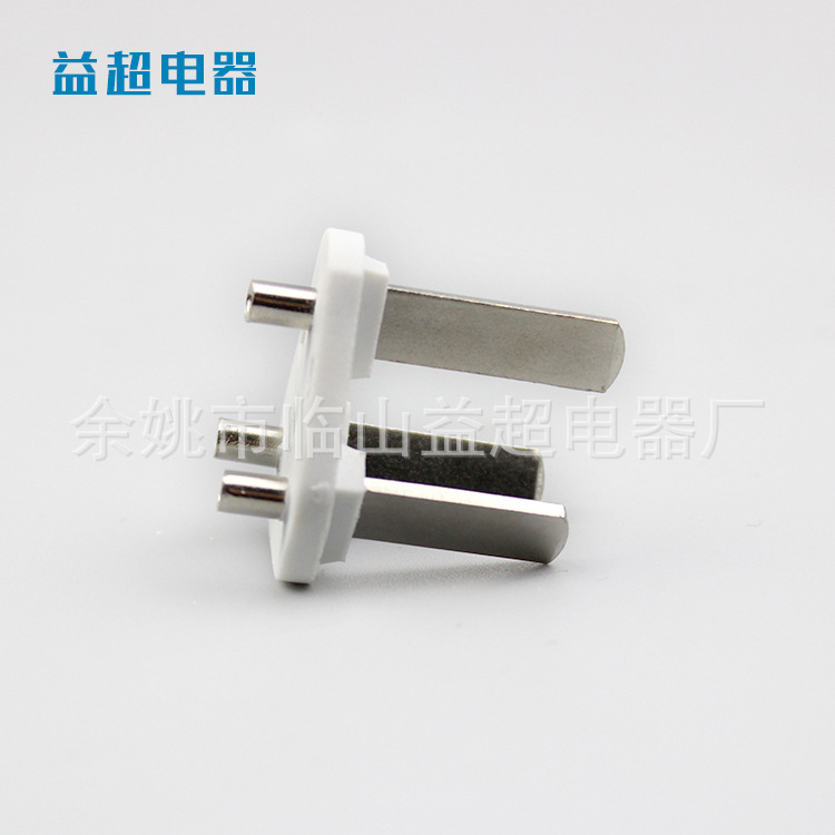 蛇头国标插头 三插三头三芯 插头电饭锅三孔插头 厂家供应 量大