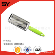SY-G3033接单生产厨房用品多功能切菜器 蔬菜刨 刨丝器 切丝器
