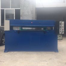 东莞厂家供应二手裁断机  冲床  大利路  鸿达 巨荣  大利路