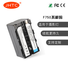 适用于NP-F750/NP-F770不解码 专用摄影LED灯监控器照相灯