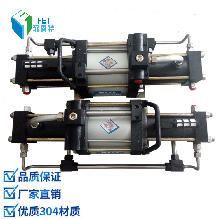 高压气体增压泵 菲恩特二级气体增压机 80MPA超高压气体泵