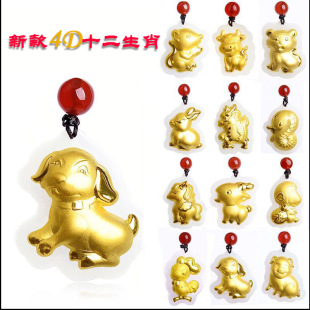 �¿�4D�������� 3D����� ��ͨʮ����Ф��Ů�� �������u�����