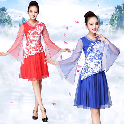 Tingzimei square dance clothing new suit ethnic style Jiangnan classical dance cloud sleeve middle-aged and elderly dance clothes