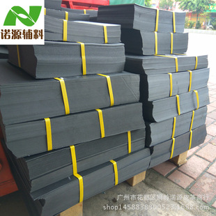 �ߙnPE�����ȫ�������ϰ�2.5-3.0��ɫ���U��@��y����ϩ���z��