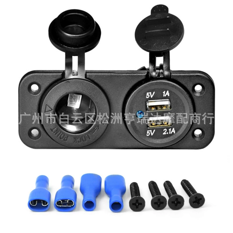 Мотоциклетный прикуриватель с двойным отверстием и автомобильным водонепроницаемым USB-прикуривателем для мобильного телефона 12-24 В Универсальный