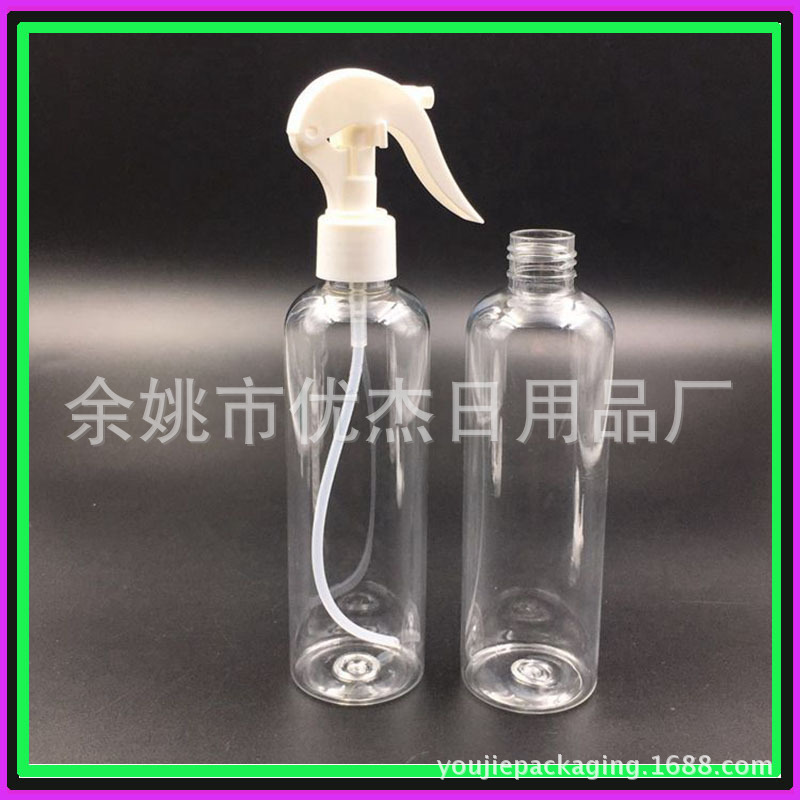 250ml小老鼠喷枪瓶手扣喷雾瓶浇花瓶250ml圆肩喷壶化妆水喷瓶