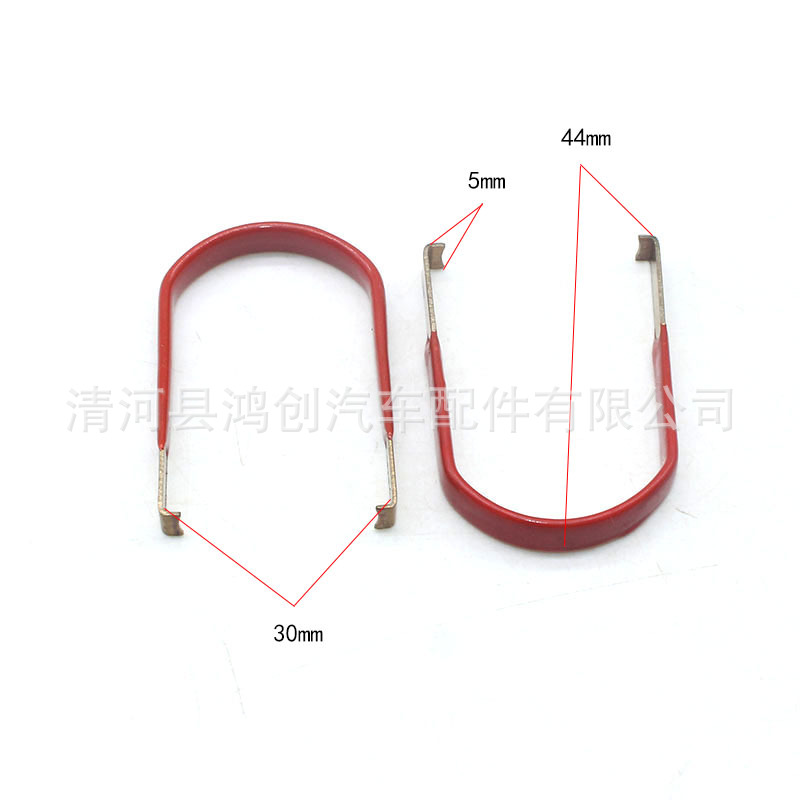 Aplicable a la serie Volkswagen/Skoda neumático tornillo cubierta decorativa/tapón de rosca herramienta desmontaje gancho/clip