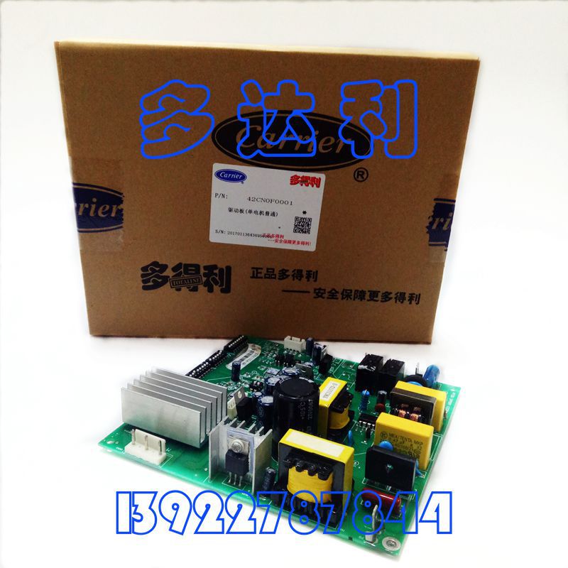 ̹ 42CN008̹忪̹ܿư 