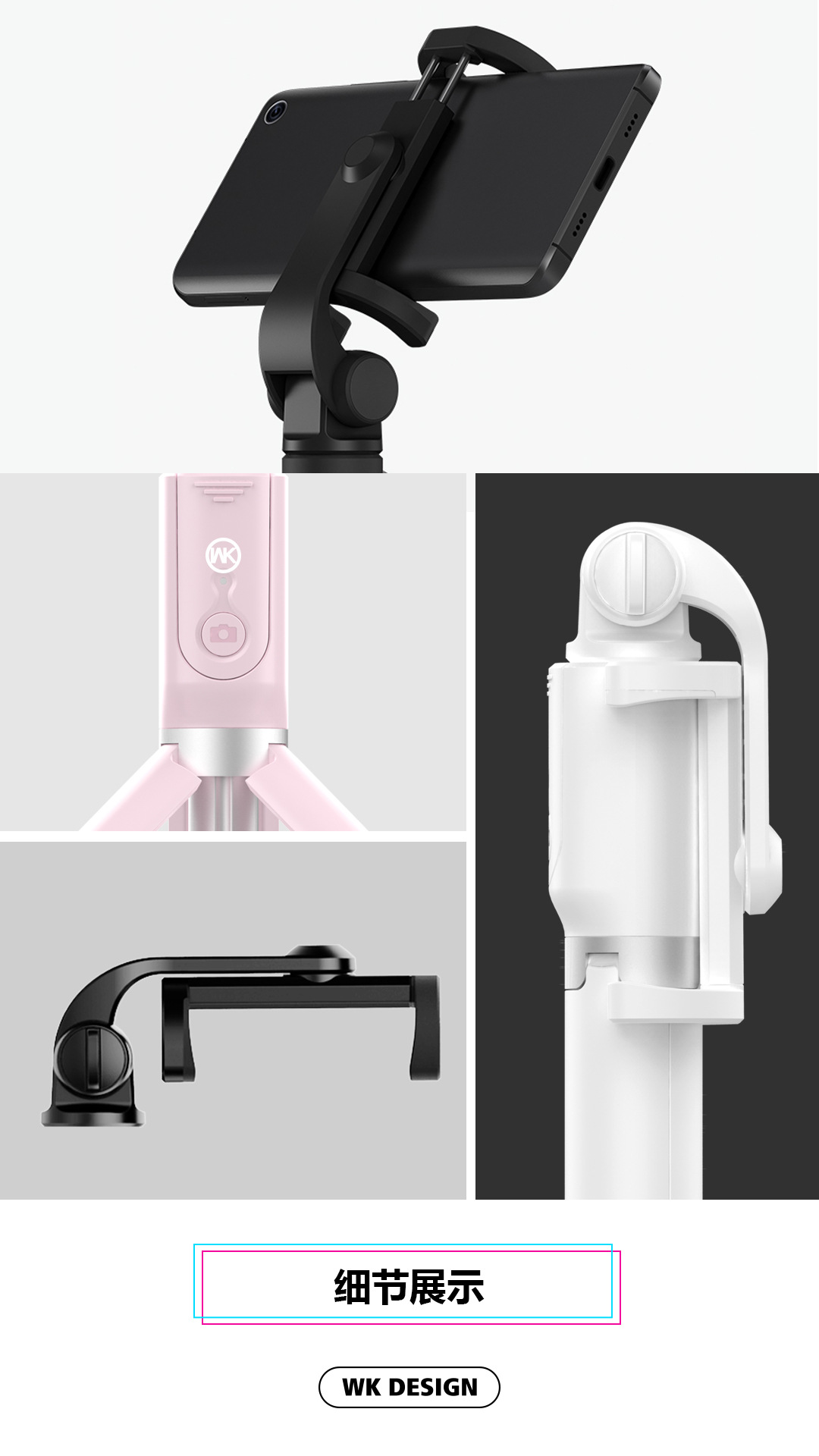 Bâton selfie en Alliage d aluminium - Ref 3386691 Image 12