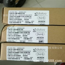 IWATT IW3602-30 SOP-8  �ɵ���LED����оƬ -IW3602-30C