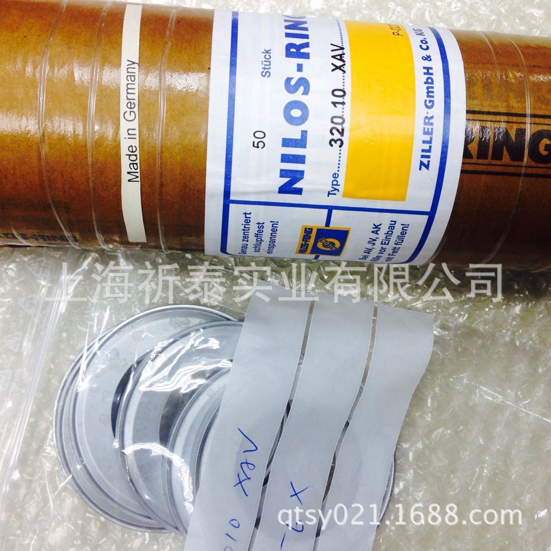 QQ图片20170111173127