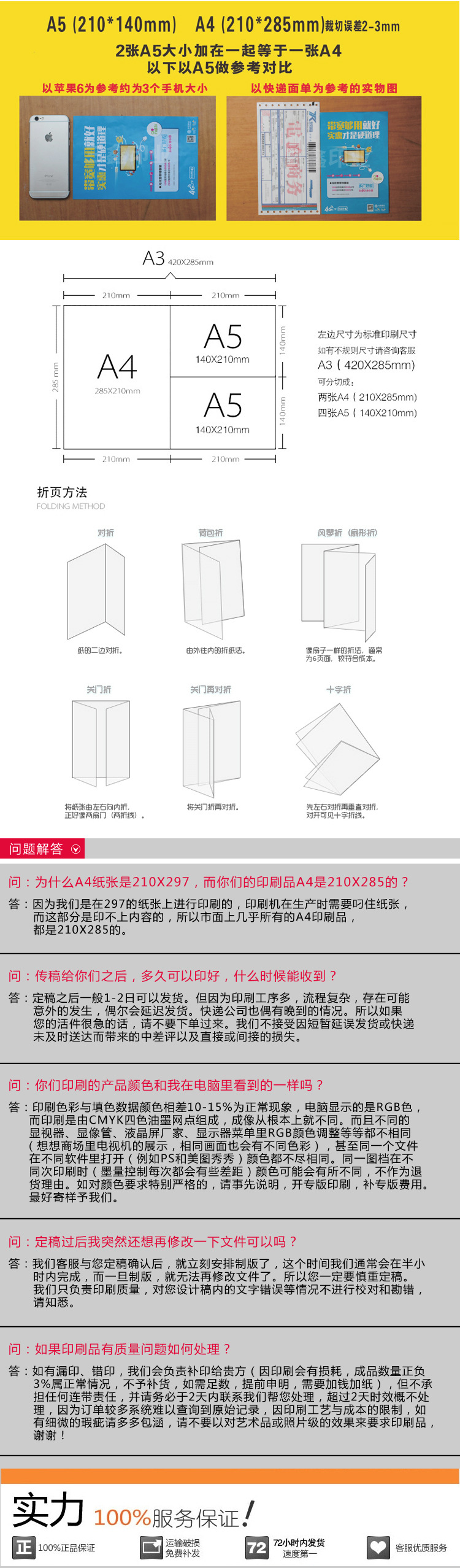 TB2PL4icraI.eBjy1XdXXcoqXXa_!!