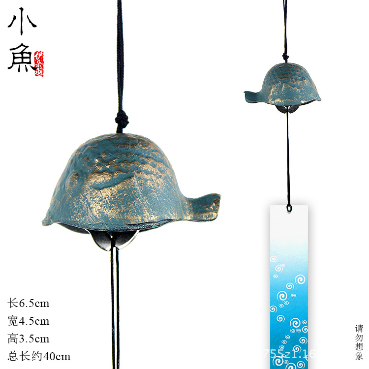 日式铁器铃铛 南部铸铁金属风铃 小鱼儿风景区寺庙礼物挂件挂饰
