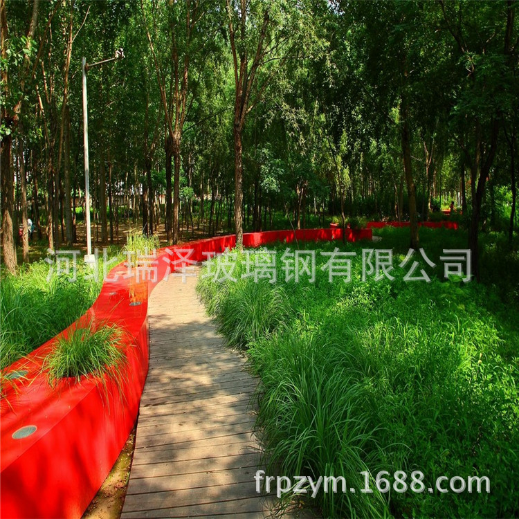 玻璃钢户外座椅