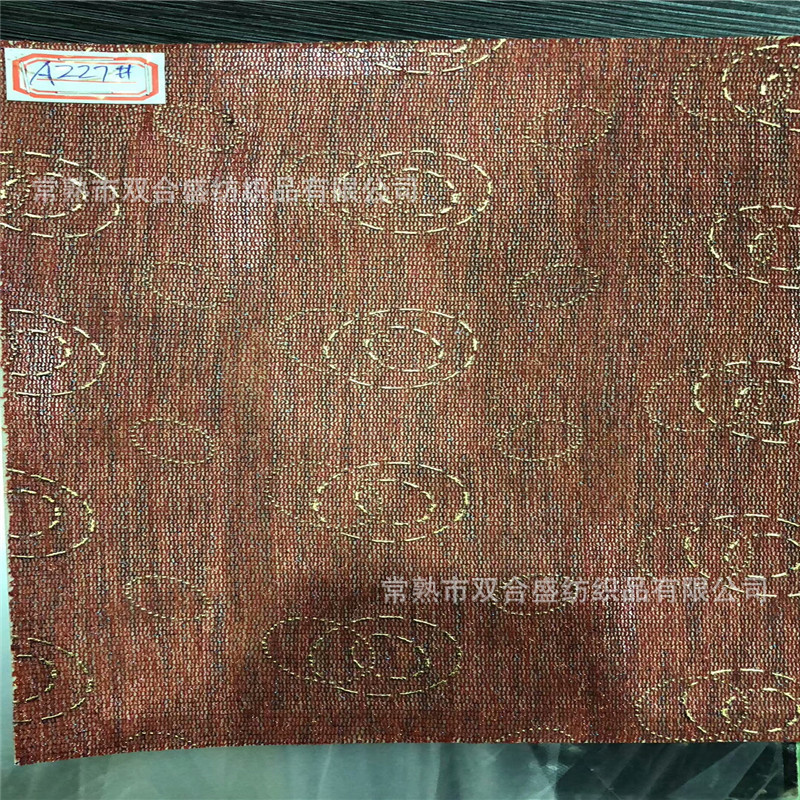 厂家加工春秋打底衫面料 厂家工艺 心形滴塑布料  现坯先做