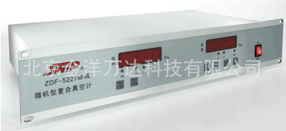 微机型电阻电离复合真空计厂家直销  型号:ZDF-5227M-IIL