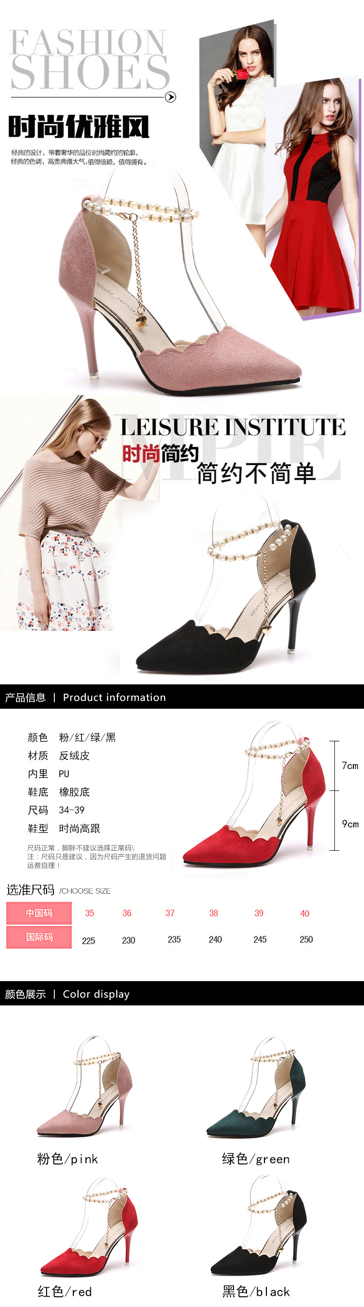 Chaussures été pour femme - Ref 3346843 Image 10