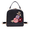 Universal fashionable chain, handheld one-shoulder bag, shoulder bag, 2020, Korean style, with embroidery, flowered