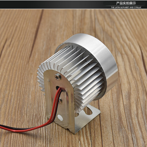 Electric vehicle accessories headlight external LED modified super bright headlight motorcycle headlight fog light LED external headlight