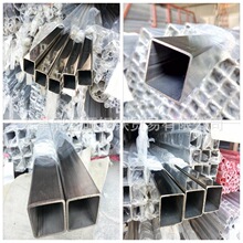 F؛S31803ܹ܈A R撁ⷽSUS329J3Lp಻Pb