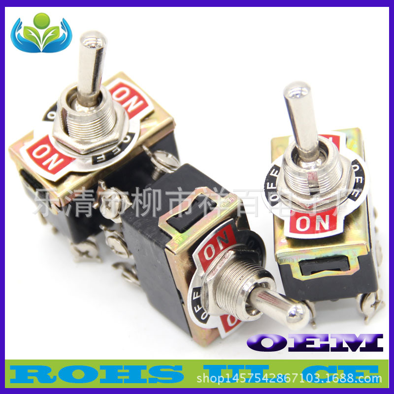 ON-ON黑色钮子开关 1322摇臂六脚拨动开关