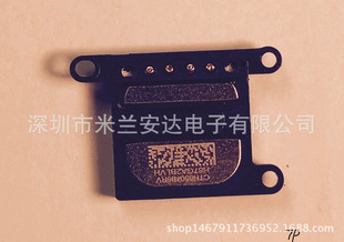 �m���iPhone7plus/5.5��  Ͳ �������� 6s ear speaker �P��