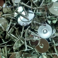 ���S�F؛���l�����h���~�����ƿ�ñ����ñ�����10MM���R�