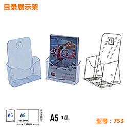 753 头图-小图