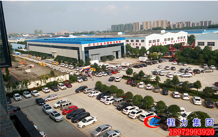 QQ截圖20170707115421