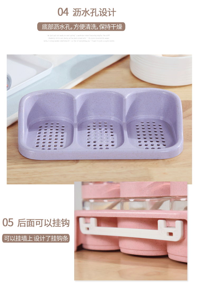 灏忛害璋冨懗缃?1_13