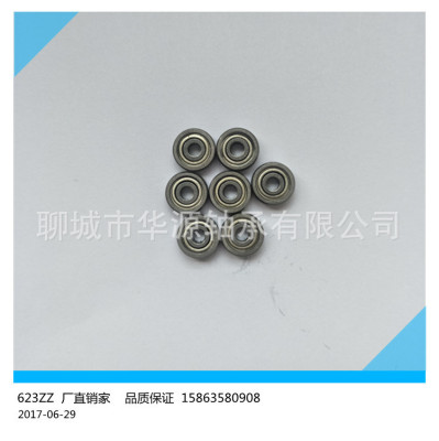 goods in stock sale carbon steel bearing 623ZZ Bearings for toys Fishing vessel bearing 3*10*4 Miniature Bearings