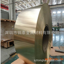 �~̩�������|��~�� ������~���� C17200��~�������Xһ����