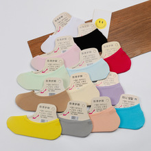 春夏秋季抖音淘宝赠品船袜子女浅口隐形魔术短丝袜硅胶防滑浅口袜