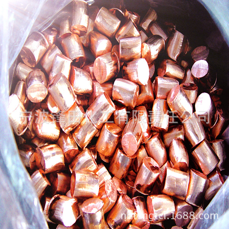 保质供应 优质金川磷铜角 有色金属磷铜角