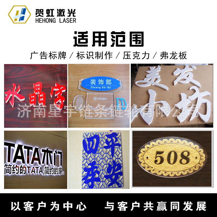 厂家销售1325带压轮广告木工雕刻机 广告标牌制作工艺品浮雕