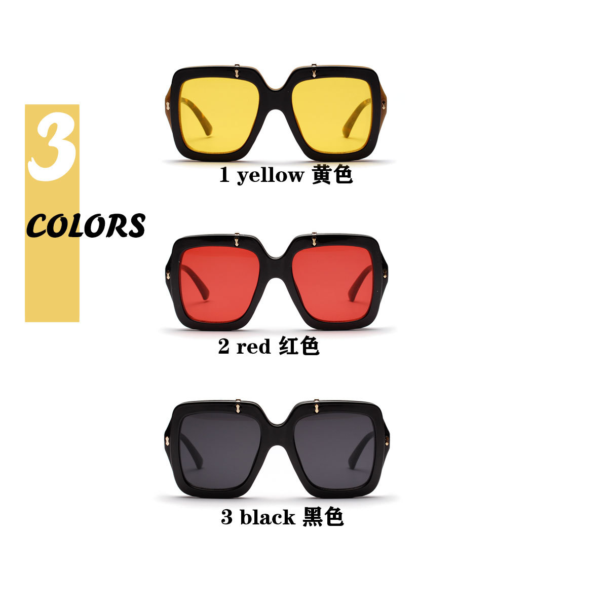 جديد الأزياء الملونة شفافة كبيرة إطار النظارات الشمسية الوجه مزدوجة نظارات بالجملة display picture 9