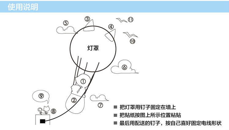 微信图片_20170415161033_10