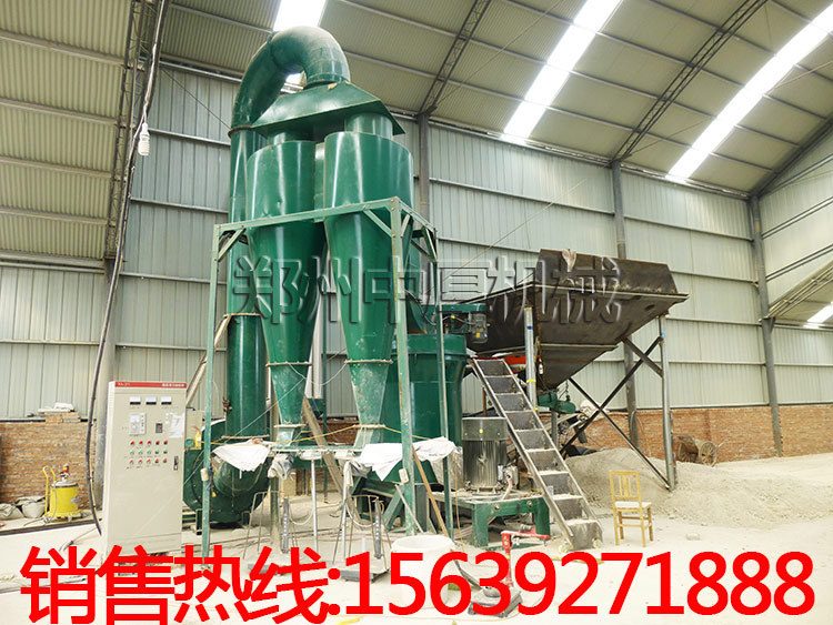 汝阳3016型膨润土磨粉机