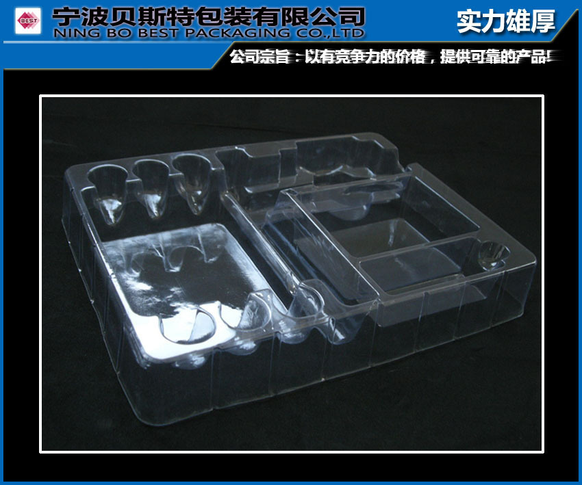 专业生产吸塑包装  吸塑托盘 吸塑泡壳盒