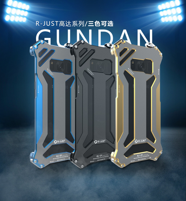 R-Just Gundam Aerospace Aluminum Contrast Color Shockproof Metal Shell Outdoor Protection Case for Samsung Galaxy S8 Plus & S8