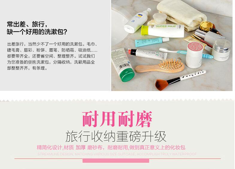 QQ图片20170406101348